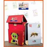 ই-পেপার বাংলা ফ্ল্যাশকার্ড শেখা