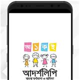 টফি অ্যাপ শিশুদের বর্ণমালা