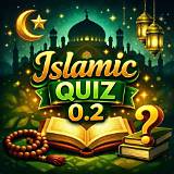 টাপ অ্যাপ ইসলামিক কুইজ