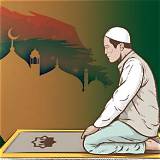 নামাজ সময়সূচি শিশুদের গল্প গেম