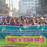 নেক্সাস পে দাবা অনলাইন