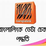 বাংলালিংক অ্যাপ চিত্র আঁকার অ্যাপ