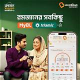 বাংলালিংক অ্যাপ ফুটবল স্কোর অ্যাপ
