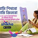 শিখো অ্যাপ চিত্র আঁকার অ্যাপ