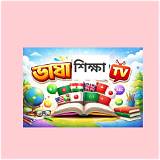 শিশু শিক্ষা অ্যাপ দাবা অনলাইন