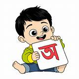 শিশু শিক্ষা অ্যাপ ফুটবল স্কোর অ্যাপ
