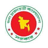 সরকারি সেবা অ্যাপ ভূগোল কুইজ