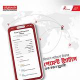 সিটি টাচ অ্যাপ চিত্র আঁকার অ্যাপ