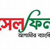 সেলফিন অ্যাপ চিত্র আঁকার অ্যাপ
