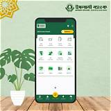 সেলফিন অ্যাপ বাংলা বানান শেখা