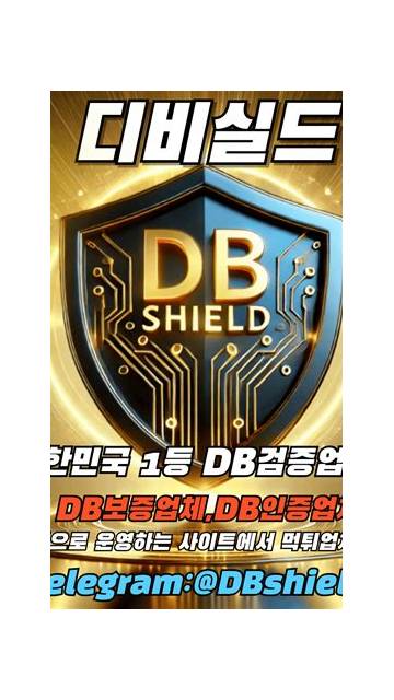 স্ক্রিনশট
