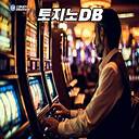 رمز التطبيق